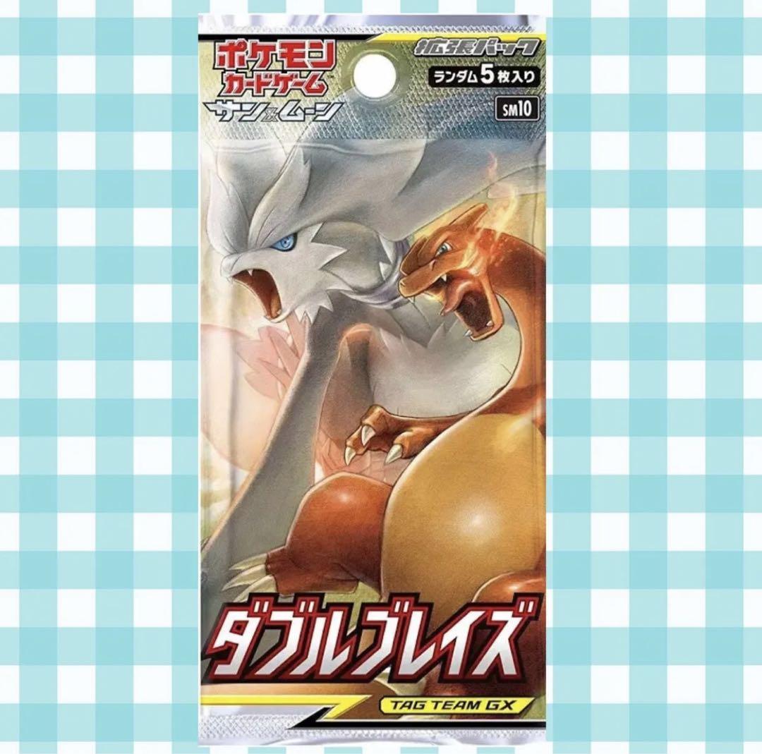 トドロクツキ ex SAR ダブルブレイズ ドリームリーグ 3点セット