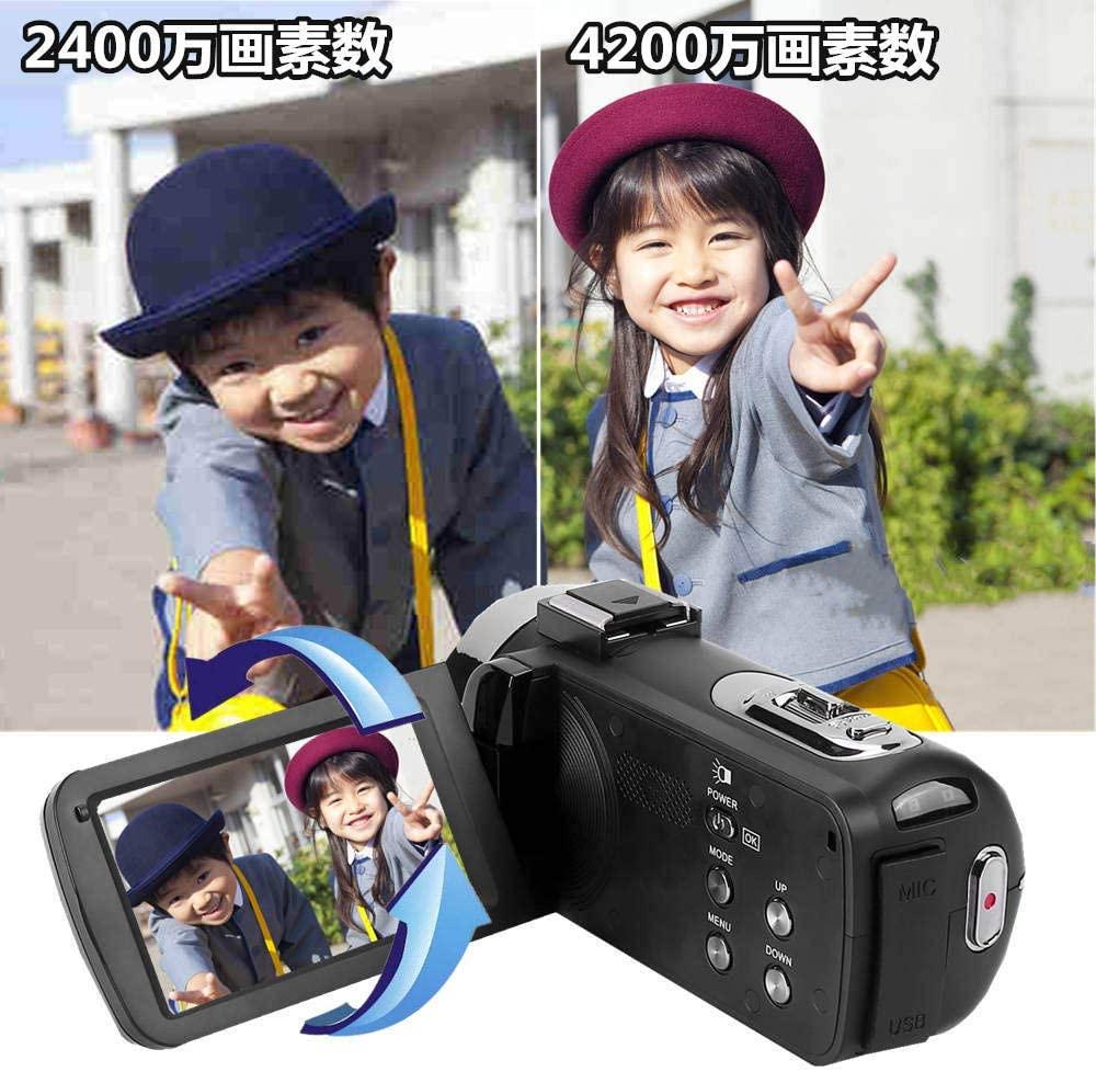 得価 ビデオカメラ2.7k 18倍デジタルズーム 3インチスクリーン 2OfLU-m63544033375 4200万画素数 定番100%新品