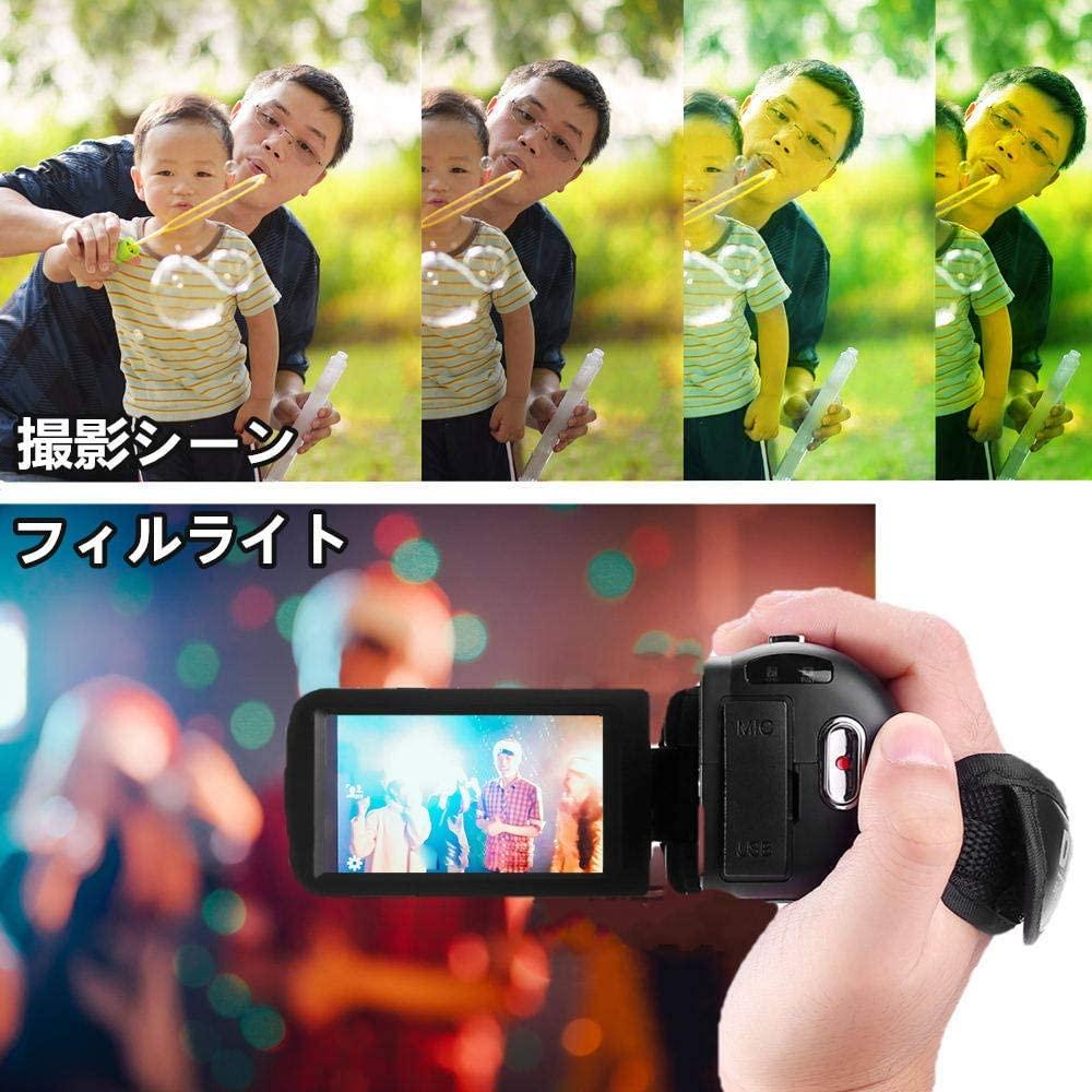 得価 ビデオカメラ2.7k 18倍デジタルズーム 3インチスクリーン 2OfLU-m63544033375 4200万画素数 定番100%新品