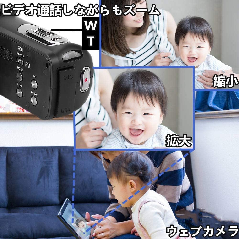 得価 ビデオカメラ2.7k 18倍デジタルズーム 3インチスクリーン 2OfLU-m63544033375 4200万画素数 定番100%新品