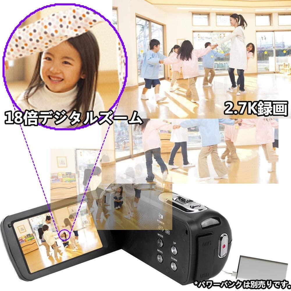 得価 ビデオカメラ2.7k 18倍デジタルズーム 3インチスクリーン 2OfLU-m63544033375 4200万画素数 定番100%新品