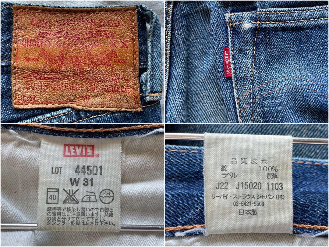 Levi's   1944年復刻S501XX  W31   44501