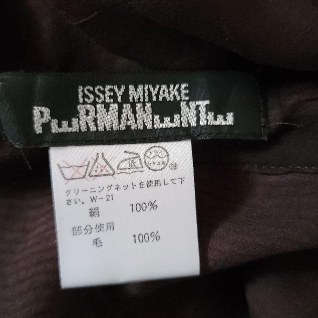 時間指定不可 ISSEY MIYAKE絹羽織物 hotelpr.co.uk 時間指定不可 ISSEY MIYAKE絹羽織物 hotelpr.co.uk