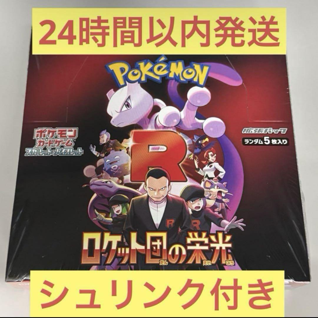 遊戯王 DUEL ACADEMIA SELECTION 10パック 未開封