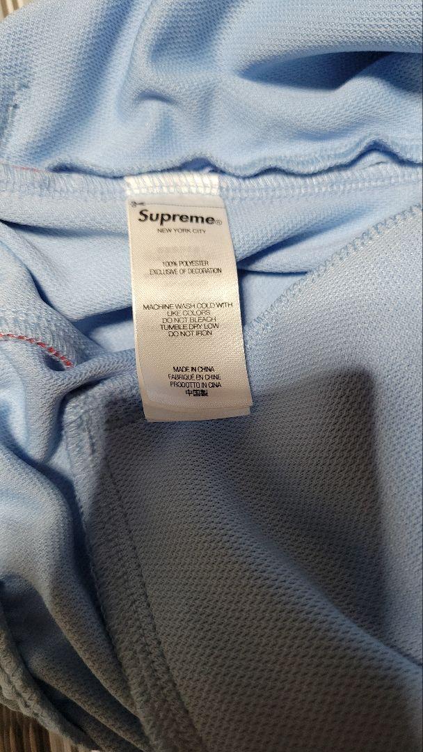 Supreme Tricot Track Pant 24ss スカイブルー