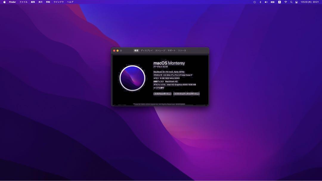 512GB