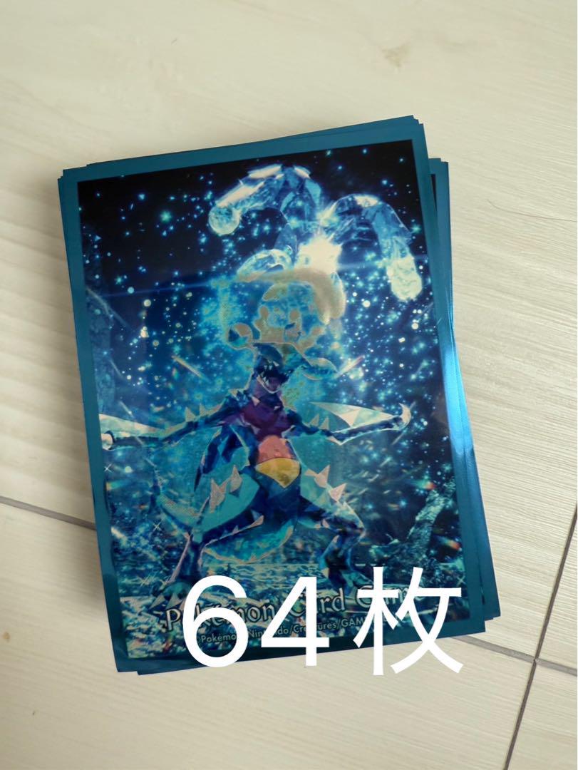 ポケモンカードゲーム スリーブ