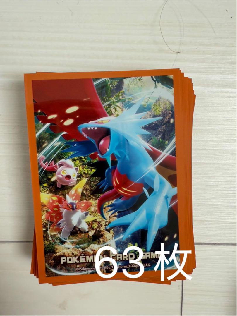 ポケモンカードゲーム スリーブ