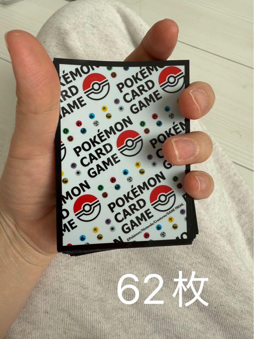 ポケモンカードゲーム スリーブ