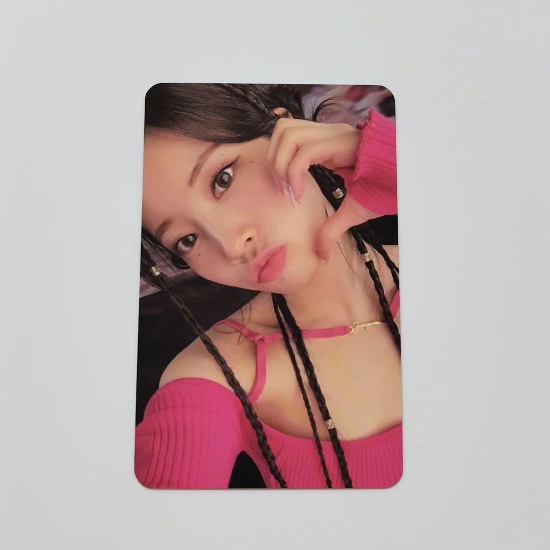 TWICE ダヒョン トレカ