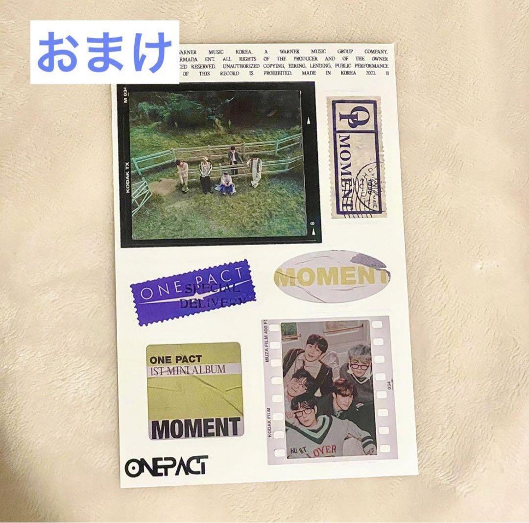 2025年新作 ONEPACT【テグ】moment Hip メルカリ - Ver. K-POP・アジア