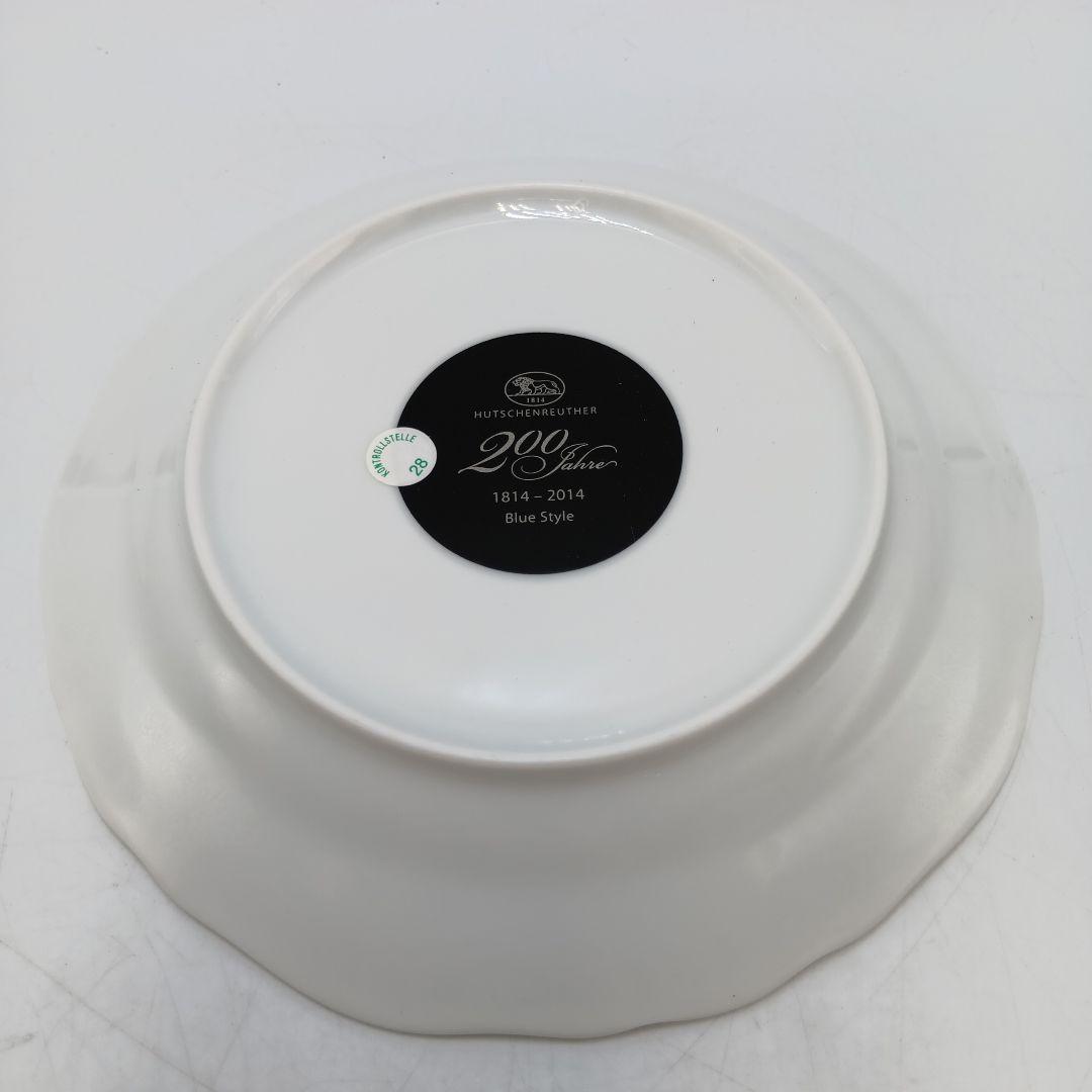 ほぼ未使用HUTSCHENREUTHERフッチェンロイター約33.5cmプレート Amazon.co.jp: 元箱付 HUTSCHENREUTHER フッチェンロイター