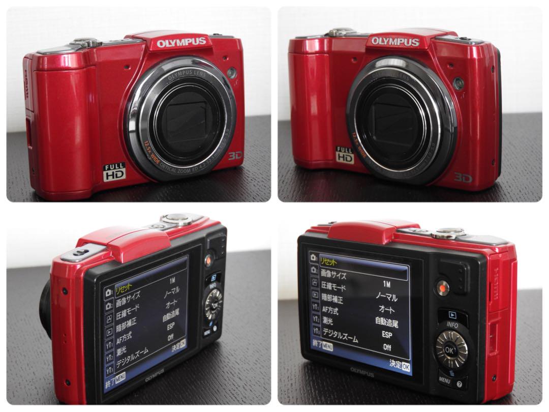 OLYMPUS SZ-20 オリンパス コンパクトデジタルカメラ 動作確認済み