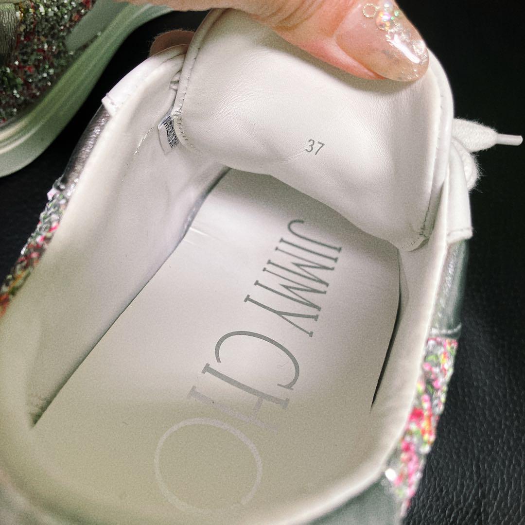 JIMMY CHOO ホワイトレザー スニーカー　37サイズ