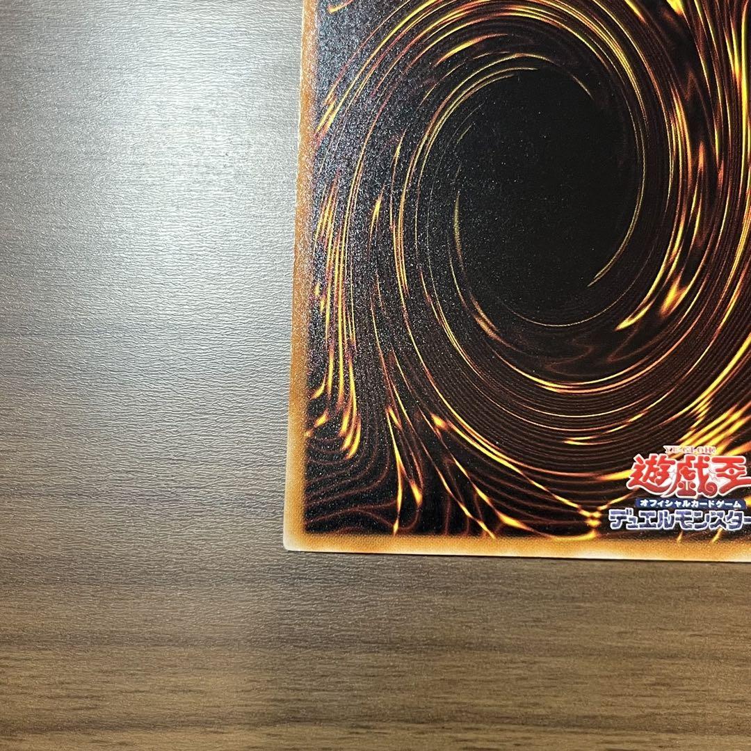 遊戯王　古代の機械巨人　アンティークギアゴーレム　レリーフ