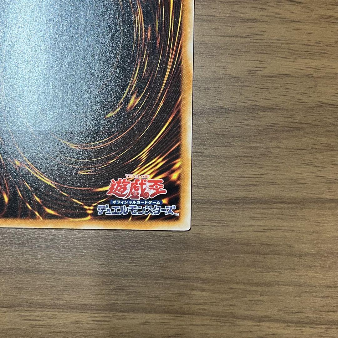 遊戯王　古代の機械巨人　アンティークギアゴーレム　レリーフ