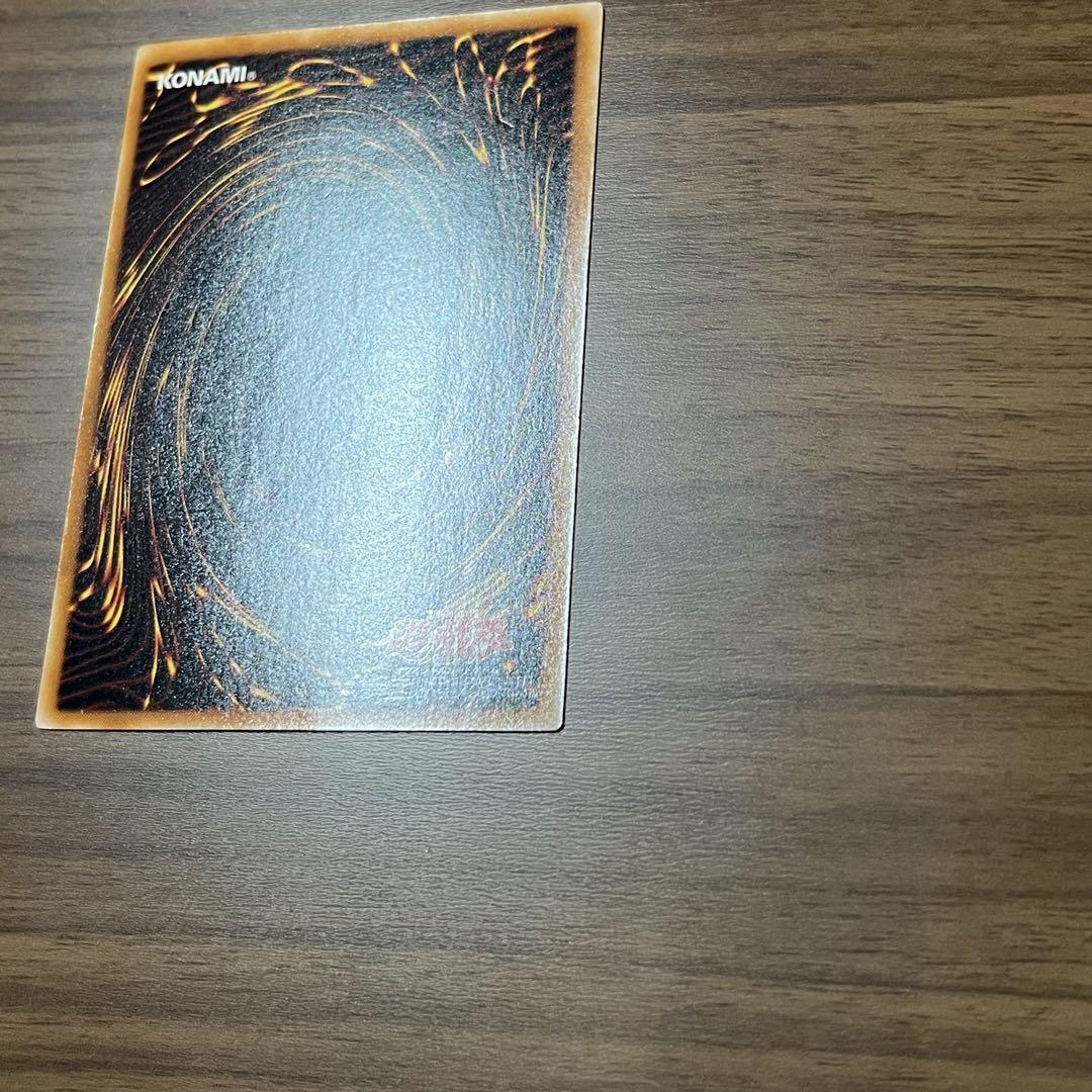 遊戯王　古代の機械巨人　アンティークギアゴーレム　レリーフ