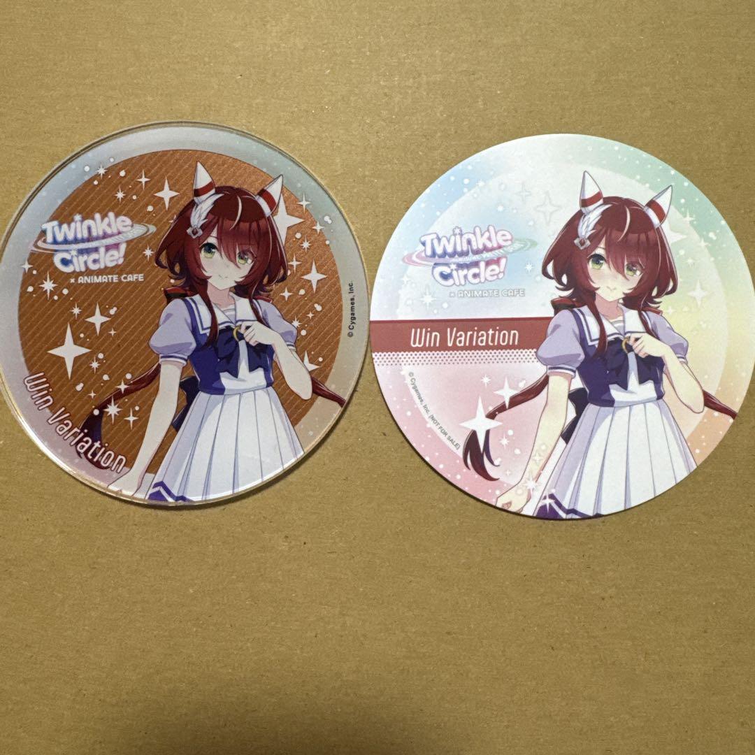 ウマ娘　ウインバリアシオン　公式応援タオル　キーホルダー　アクリルコースター 新品未開封品 ウマ娘ウインバリアシオン 公式応援タオル ウマ娘