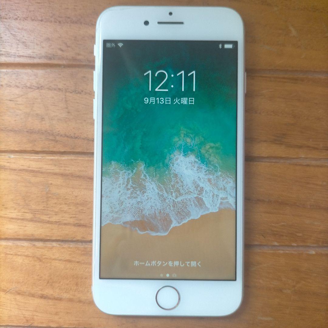 ブルー様専用iPhone