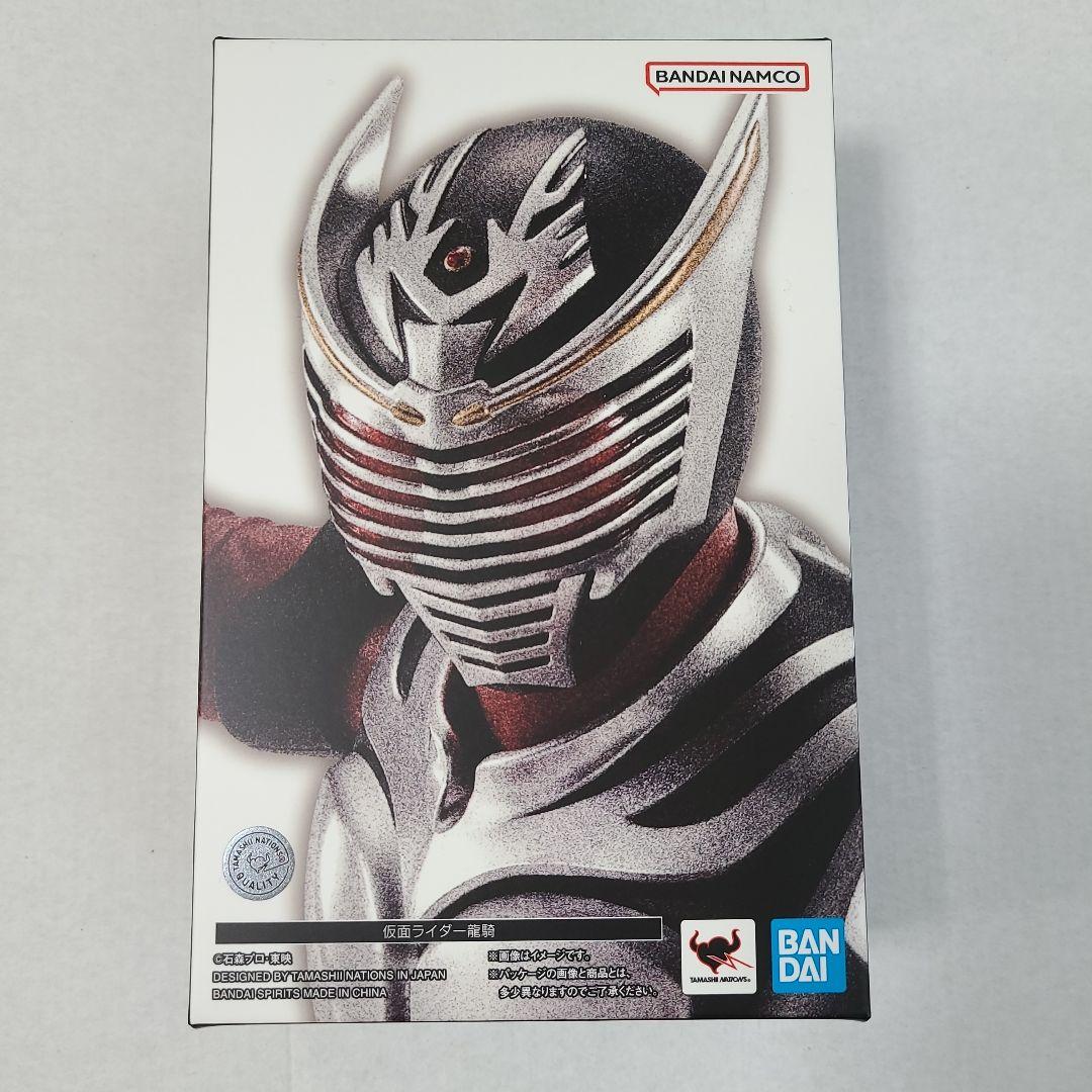 S.H.フィギュアーツ（真骨彫製法） 仮面ライダー龍騎