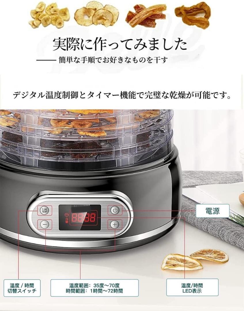 食材本来の旨味を凝縮❣食材に合わせて温度設定＆大好評