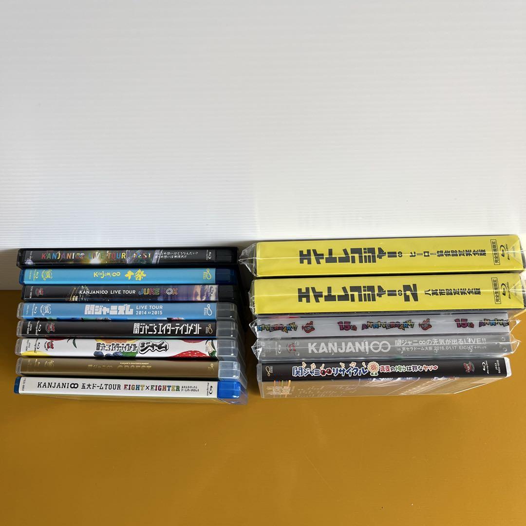 関ジャニ∞  DVD/Blu-ray まとめ売り 関ジャニ∞】DVDまとめ売り - メルカリ