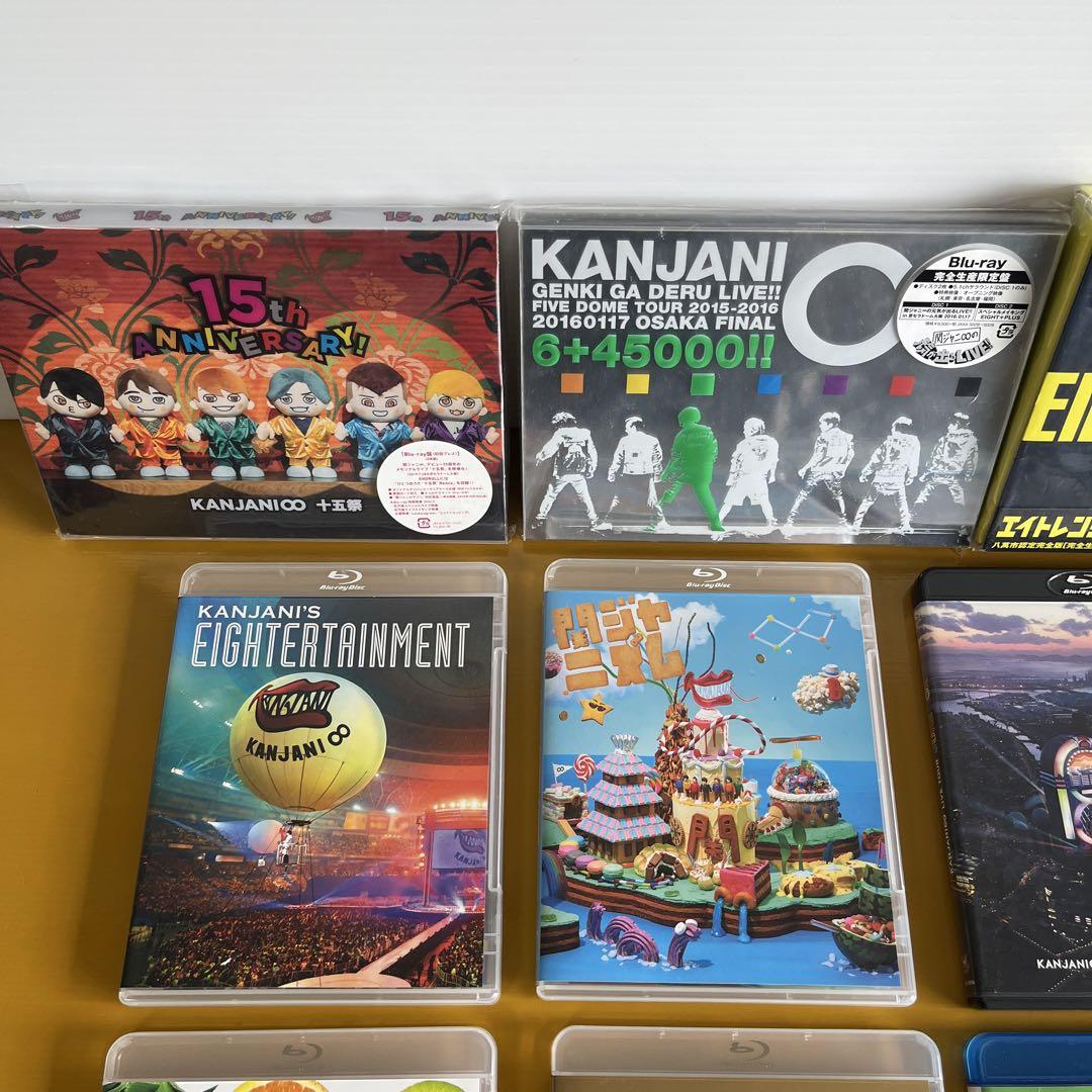 関ジャニ∞ CD&DVD 10点セット　バラ売り可能 KANJANI8 CD 9枚セット バラ売り可 - メルカリ