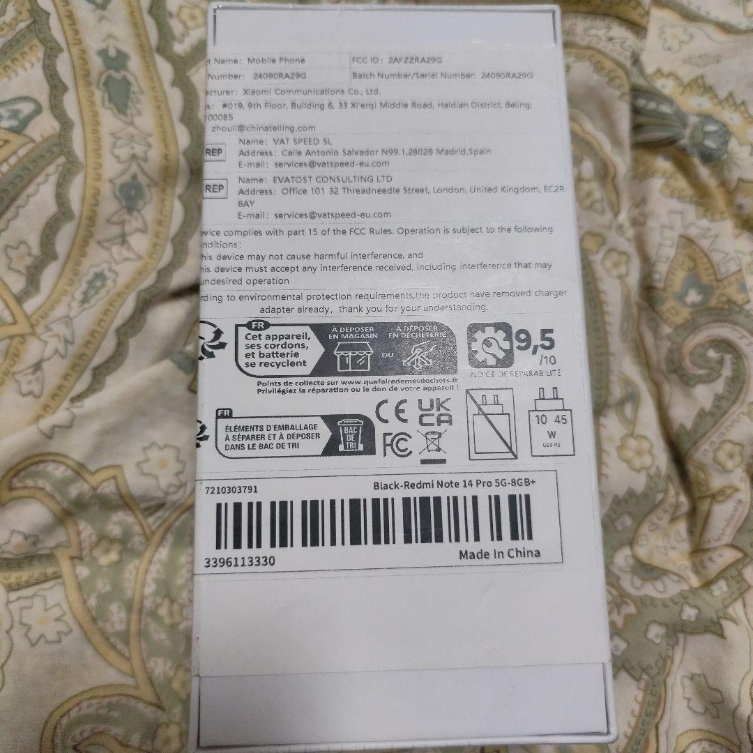 Xiaomi Redmi Note 14 Pro 5G 8 256G 黒 海外 WWW_OPDRERGINERDOGAN_COM