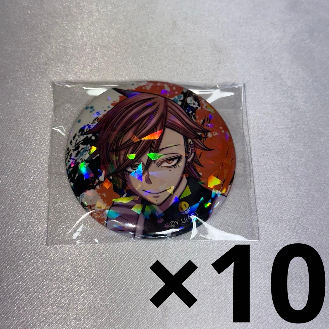 桃源暗鬼 花魁坂京夜 ホログラム缶バッジ マズル ツリビレ メイド 10点