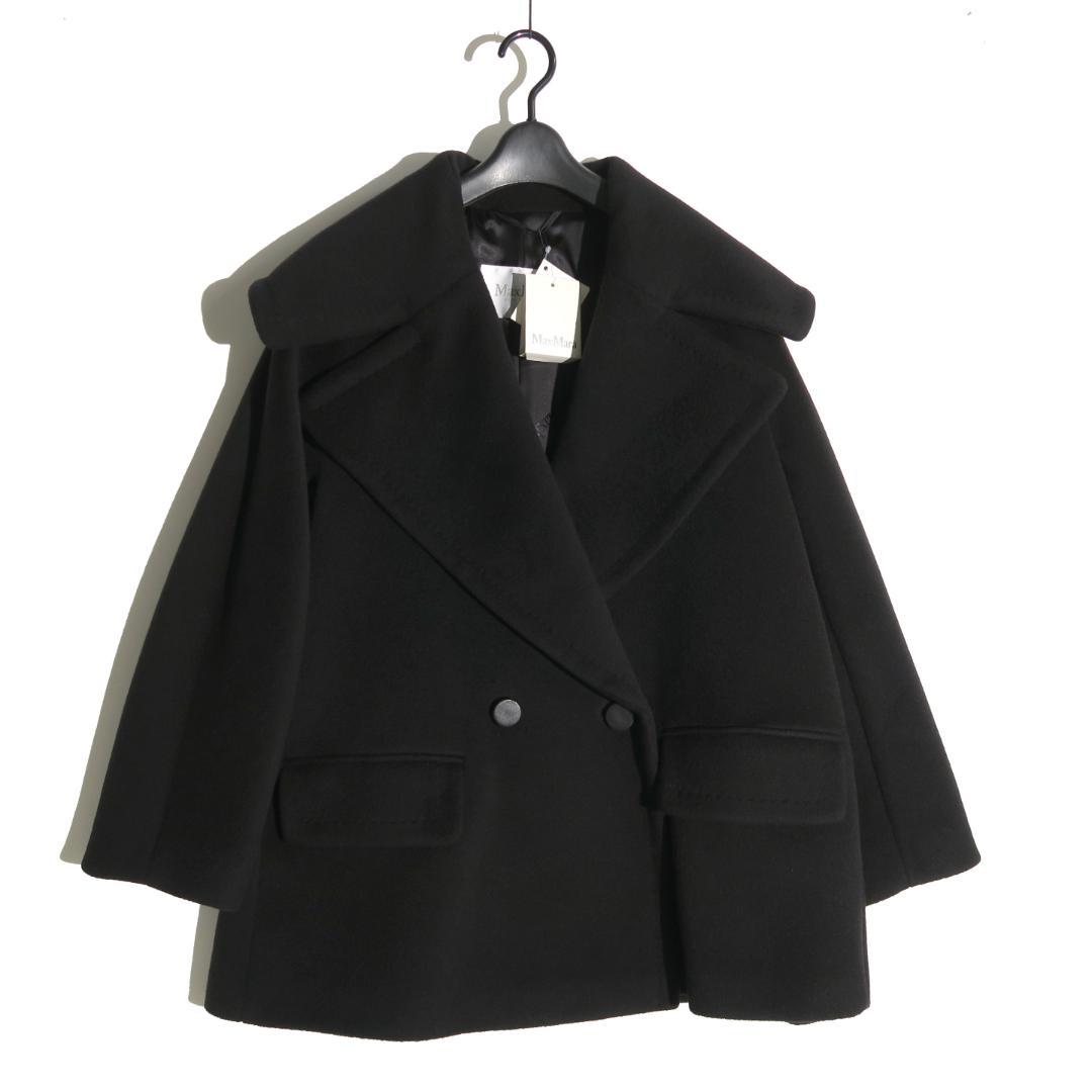 Max Mara カシミア ウール ショートコート 38 マックスマーラM Max Mara