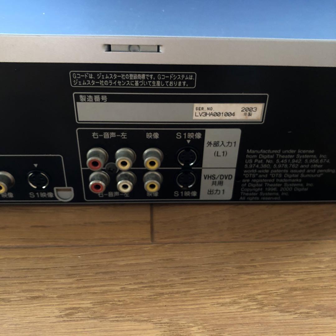 【動作確認済】Panasonic VHS、DVDビデオデッキ　NV-VP51S