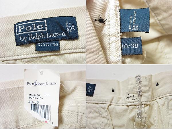 在庫日本製 新品 ダメージリペア加工 パンツ 40 30 V61QR-m63554099338 Polo ポロ ラルフローレン お得人気SALE
