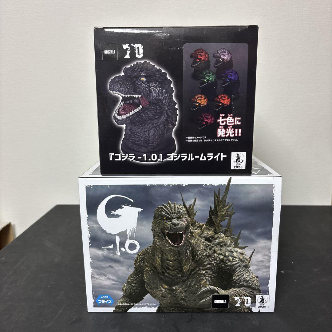 GODZILLA　ゴジラ-1.0　ルームライト　アートヴィネット　4点セット ゴジラ-1.0』 アートヴィネット ゴジラ、ルームライトセット