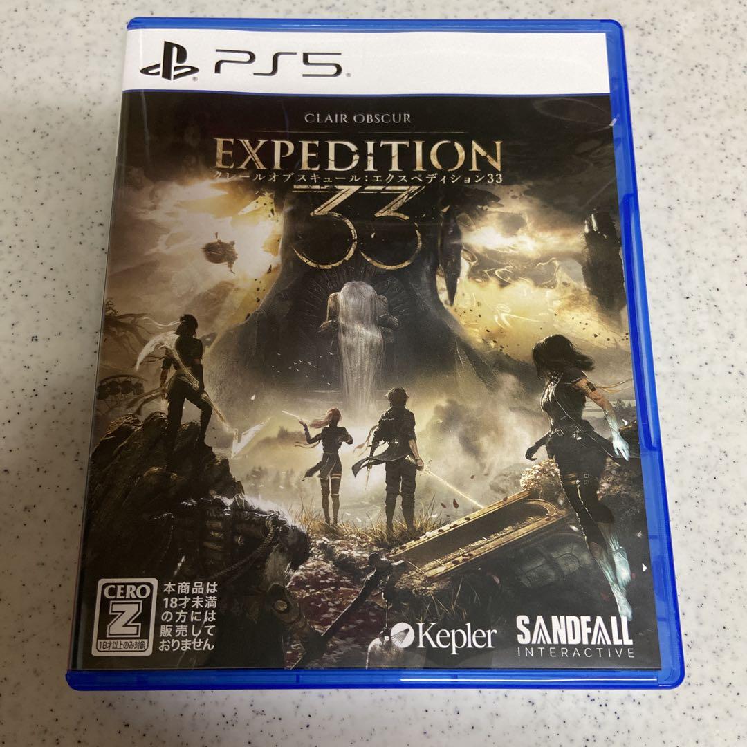 EXPEDITION 33 PS5 日本語版