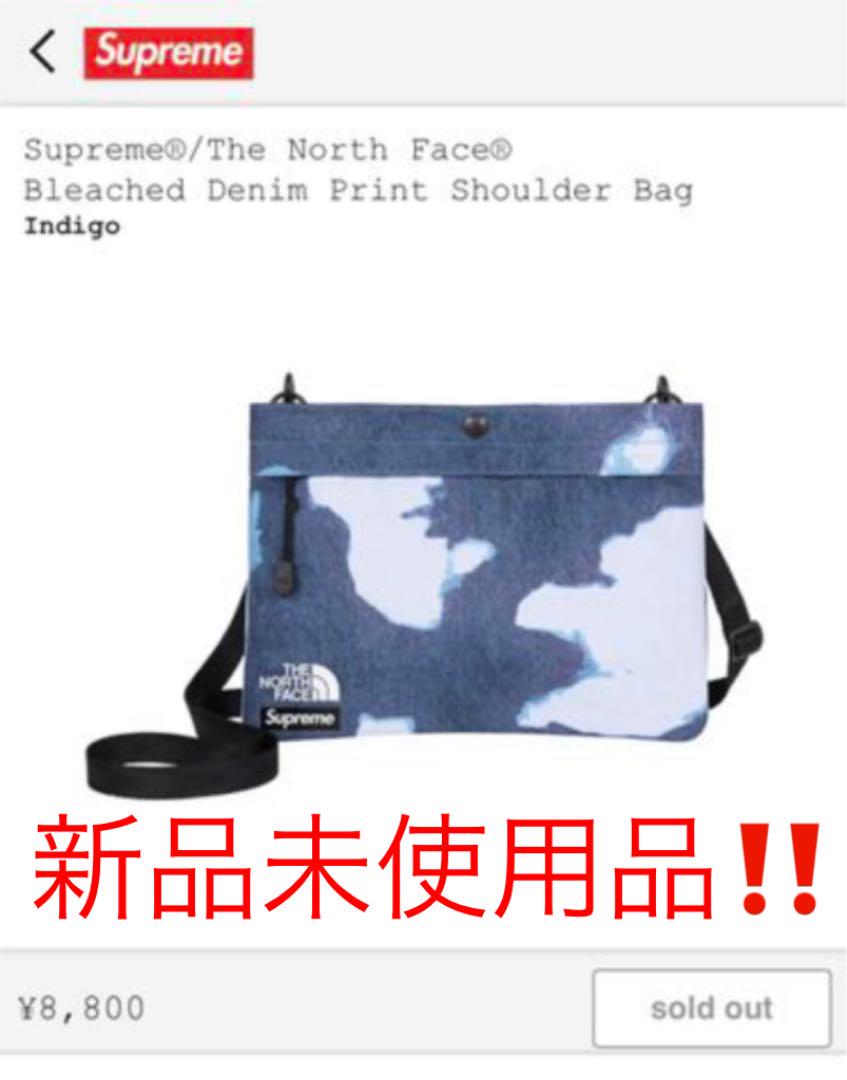 supreme ノースフェイス NM721541 ショルダーバッグ supreme ノースフェイス NM721541 ショルダーバッグ