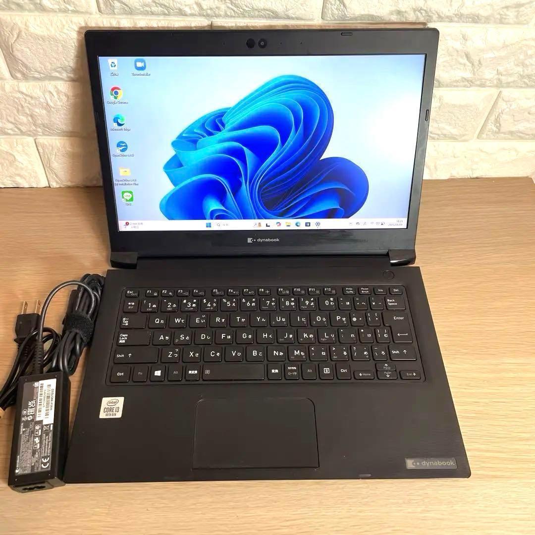 東芝Dynabook S73/FR 第10世代 SSD R147 東芝dynabook S73/FR 第10世代 SSD256/8GB r147 - メルカリ
