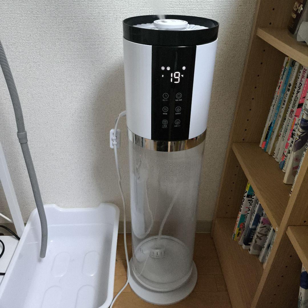加湿器 12L 超音波 静音 UV除菌 大容量 HAGOOGI Yutogen安く