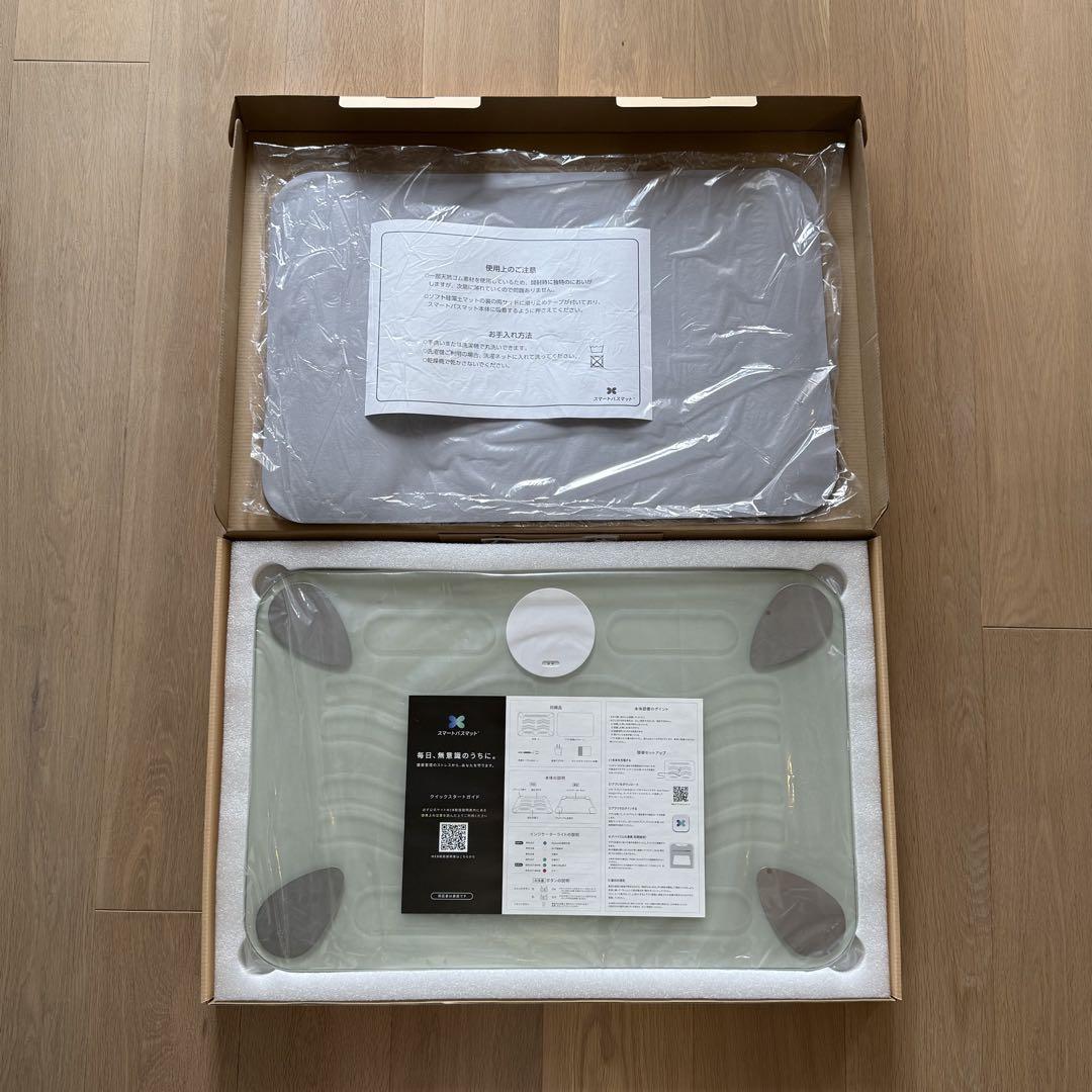 Smart Bath Mat スマートバスマット 体重計 issin