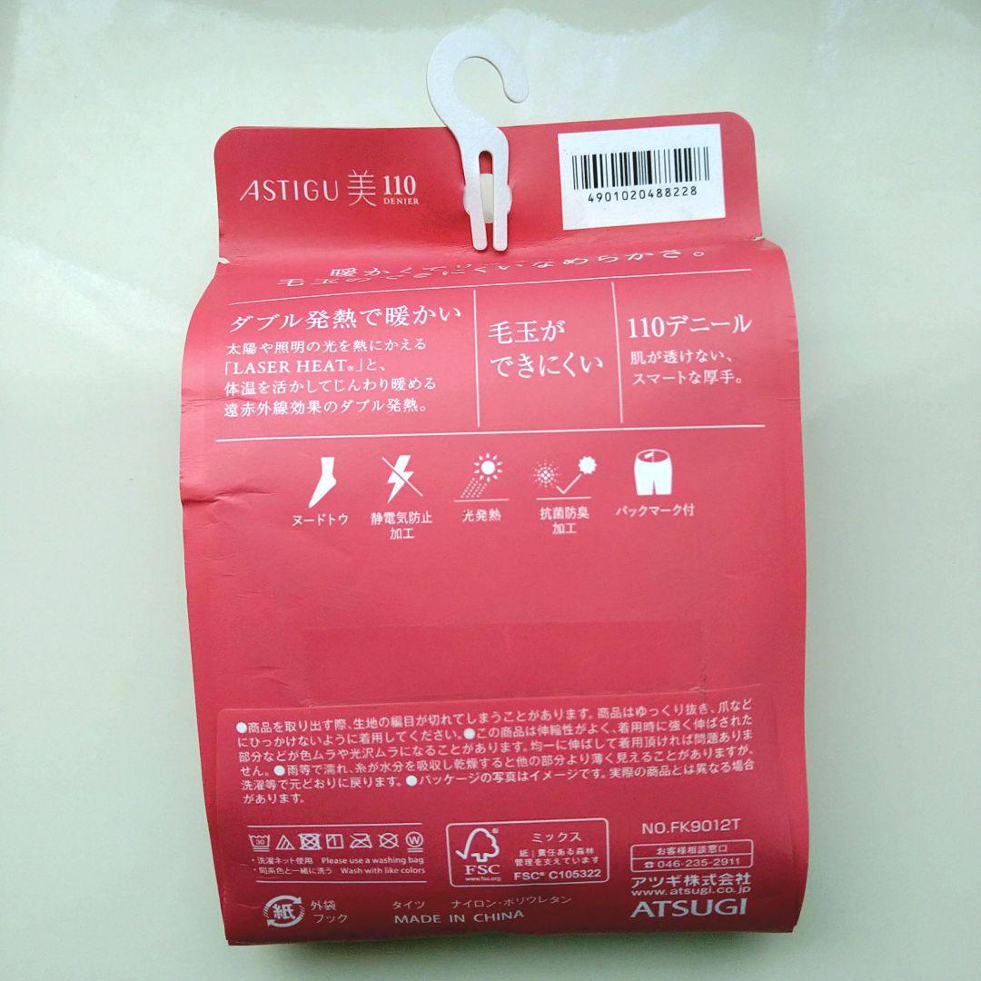 ユニ 100色三菱色鉛筆三菱鉛筆