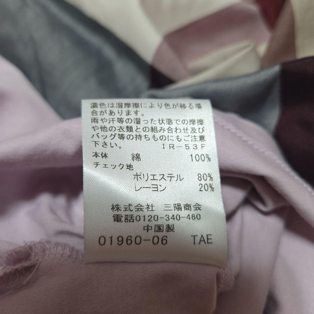 ブルーレーベルクレストブリッジ　Tシャツ　カットソー　ピンク×ストーンベージュ ブルーレーベルクレストブリッジ Tシャツ カットソー ピンク