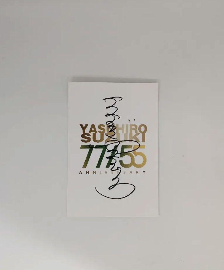 鈴木康博 Yasuhiro Suzuki Archives 77/55 DVD付 - メルカリ