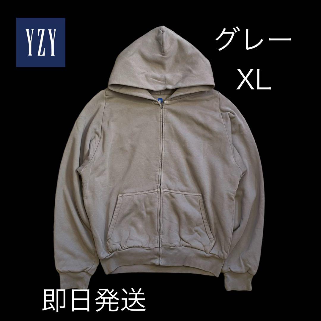 Yeezy Gap zip up hoodie ジップパーカー カニエウエストstreetfashion