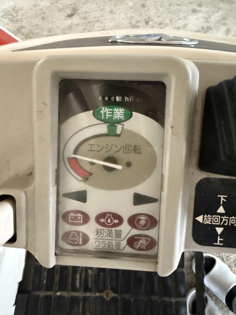 コンバイン　ヤンマー　Ee211w 使用時間80h 田んぼ　米