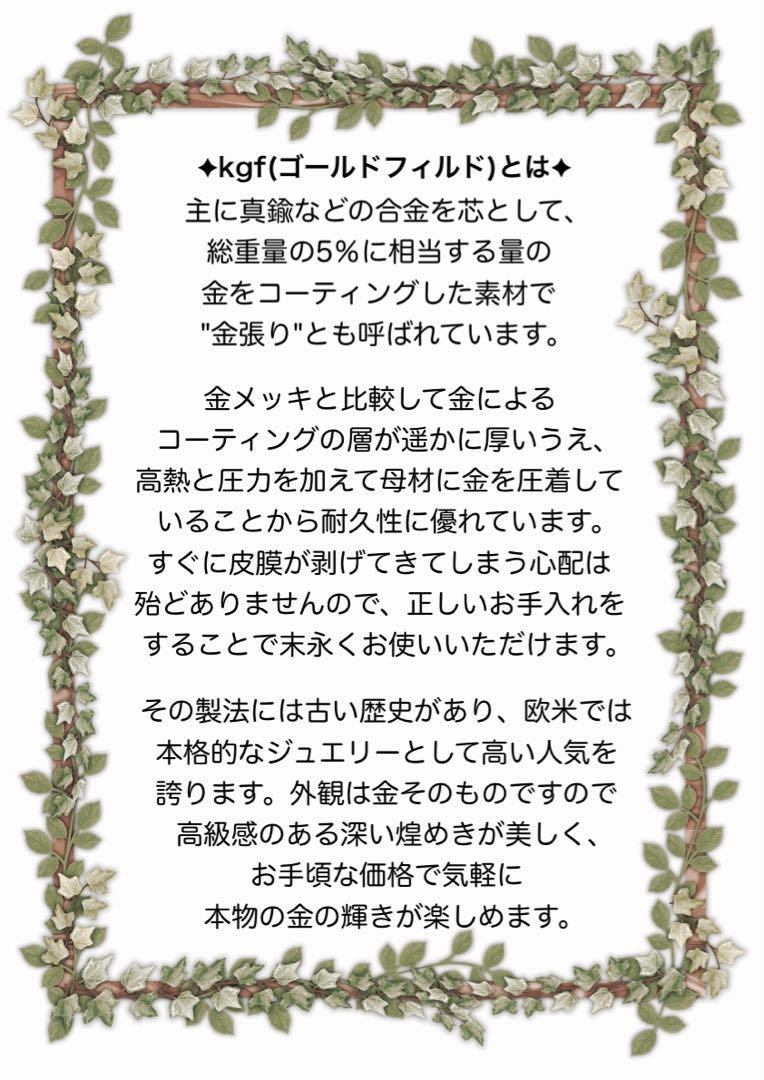 ☆オーダーページ☆ 香水瓶モチーフネックレス 他