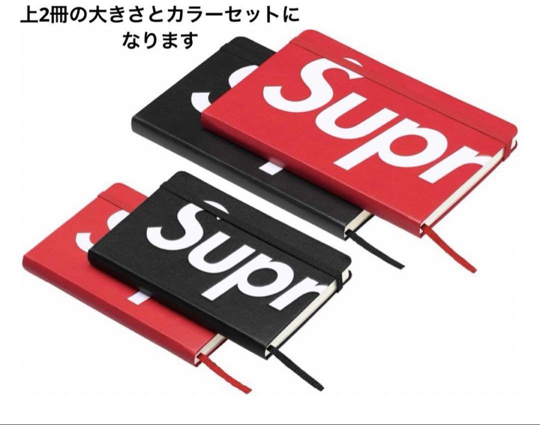 【新品未使用】シュプリーム×モレスキン ノートブック 2冊 × ステッカー1枚