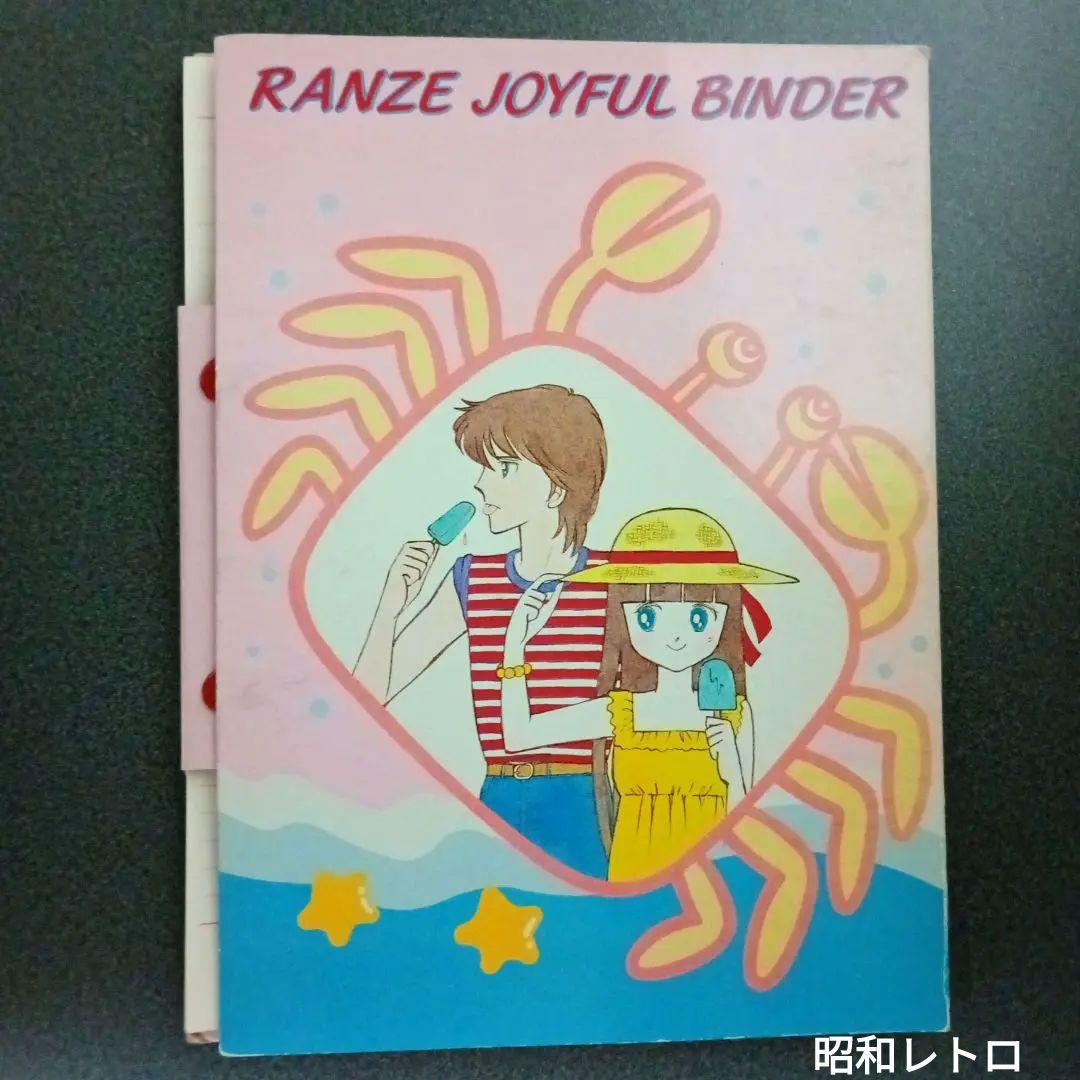 値下げ中✨ヴィンテージ美品❤️クラッチバッグ パーティー エレガント 上品