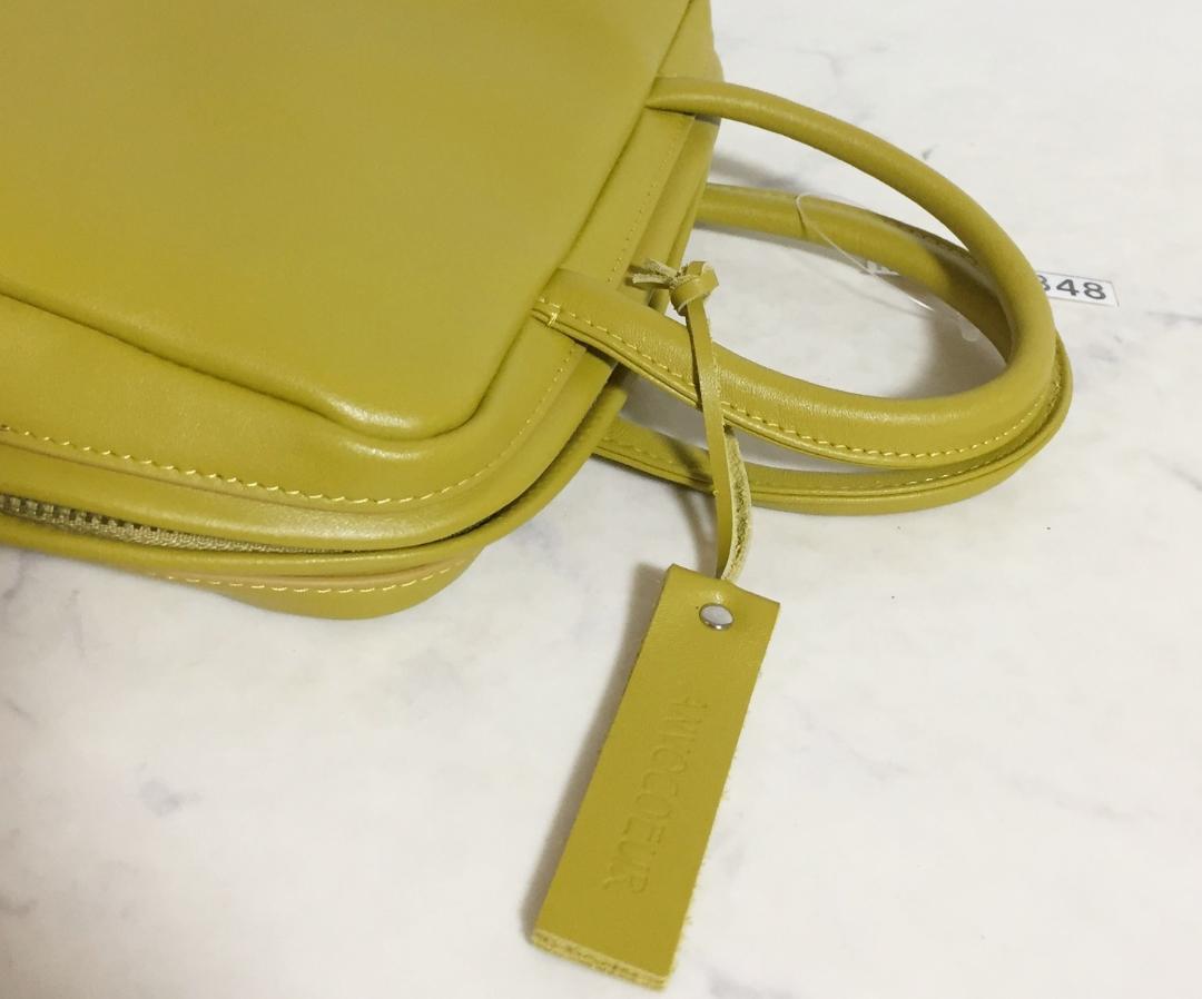 no34348 ほぼ美品 アンヴォクール 本革 レザー ハンド トート