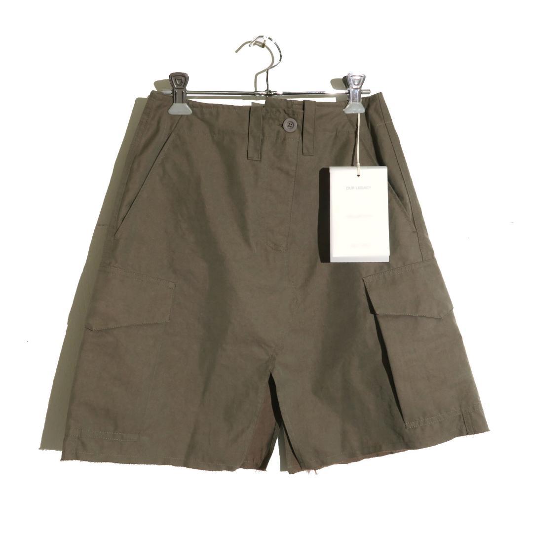 定価67100円 OUR LEGACY CARGO SKIRT カーゴ スカート