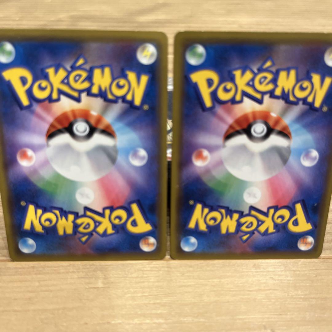 ポケモンカード アーマードミュウツー　2セット ポケモンカード アーマードミュウツー2枚セットおまけ付き 1枚傷