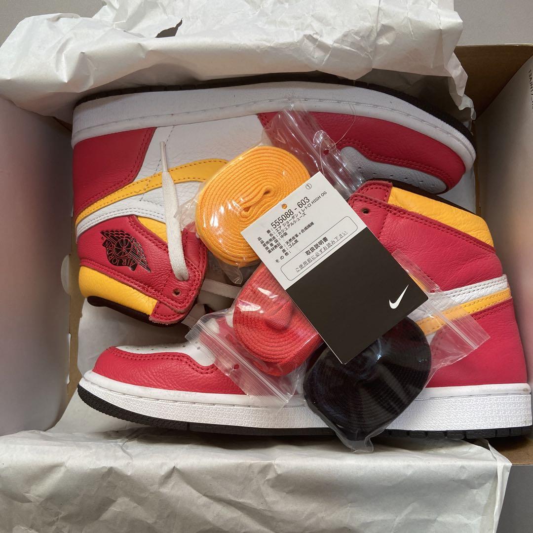 Nike Air